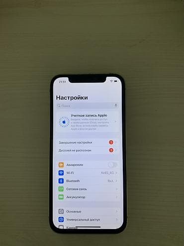 iphone hr: IPhone 12 mini, Б/у, 128 ГБ, Зеленый, 67 % — 6