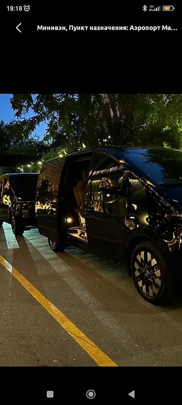 black ice: Автостудия «Дархан» — профессиональные услуги по уходу за автомобилем — 2
