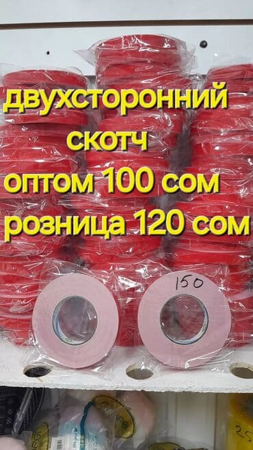 одежда зимняя: Шапка, С ушками, Шерсть, Зима, Вязаная модель, С ушками, С шарфом — 17