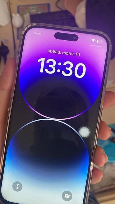 скупка техники: IPhone 16 Pro Max, Space Gray, Коробка — 2
