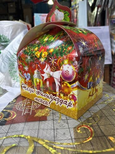 пластмассовые ящики: Подарочные новогодние коробки «Почта Деда Мороза» - Яркие картонные — 8