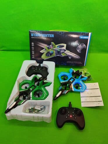 Самолёт дрон игрушка радиоуправляемая в ассортименте✈️ Комплектация