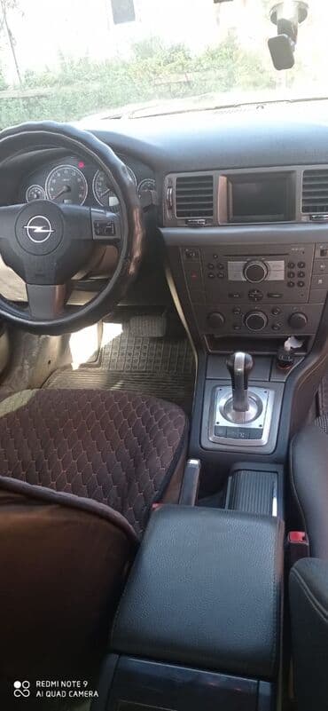 мотор на опель зафира: Opel Vectra: 2007 г., 1.8 л, Робот, Бензин, Седан — 4