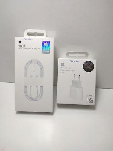 Оригинальные аксессуары Apple для быстрой зарядки. Варианты: - Кабель