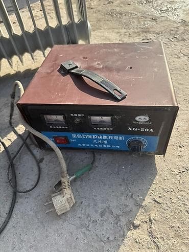 deepcool da: Срочно !Срочно!Срочно!
Все за 4500 — 4