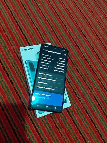 самсунг а41 ош: Samsung Galaxy A51, Б/у, 64 ГБ, цвет - Голубой, 2 SIM — 9