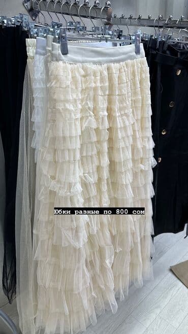 Акция!!!юбки от800 сомов мини юбки at lalafo.kg Акция!!!юбки от800 сомов мини юбки