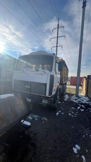 Грузовик, МАЗ