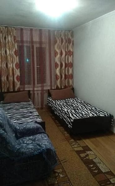 академия: 85 м², С мебелью — 5