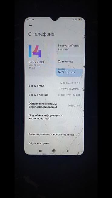 мониторы от xiaomi: Redmi, Redmi 10C, Б/у, 128 ГБ, цвет - Голубой, 2 SIM — 2