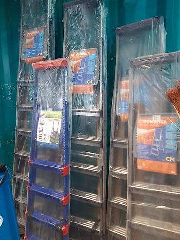 раздвижная лестница: СТРЕМЯНКА МЕТАЛЛИЧЕСКАЯ СТУПЕНЬКА СТРЕМЯНКА ЛЕСТНИЦА — 3