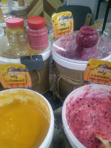 товары из ирана: Белый кремовый МЁД. Горный мед разнотравье. Гречишный мёд. МЁД с — 5