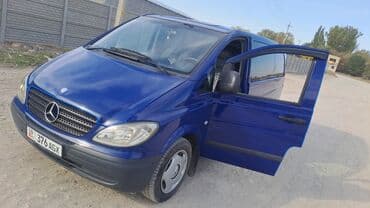 опель вектра с: Mercedes-Benz Vito: 2004 г., 2.2 л, Механика, Дизель, Минивэн — 9