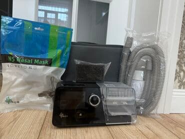 функциональная кровать для лежачих больных: !!!!!Новый аппарат !!!! Настроенный !!!! готовый к использованию !!!! — 1