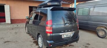 бампер на опель вектра б: Toyota Noah: 2002 г., 2 л, Автомат, Бензиновая, Минивэн — 4