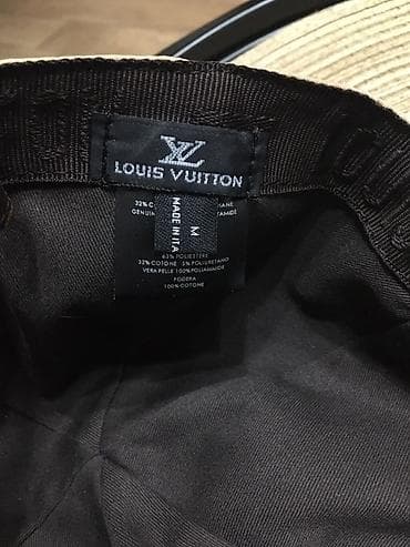 зонтик большое: ОригиналБейсболка Louis Vuitton, размер M - Оригинальный дизайн с — 2