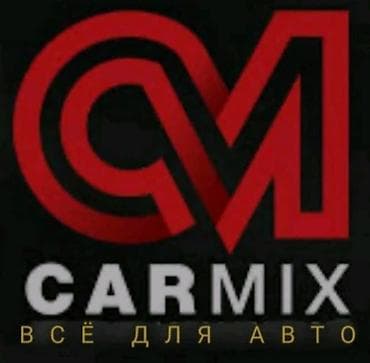андроид магнитола бишкек: Широкий ассортимент автомобильных сабвуферов. Активные сабвуферы с — 1
