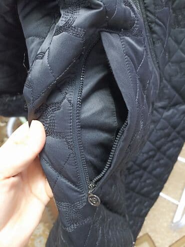 спортивные пуховики: Пуховики и зимние куртки — 5