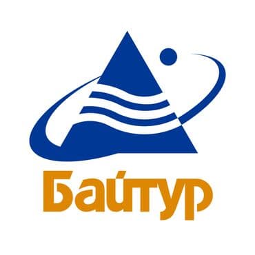 Требуется Кассир, Без опыта, Оплата переработки, Полный рабочий день