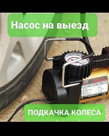 тент гигант: Услуги автоэлектрика, Услуги моториста, Ремонт двигателя, с выездом — 6