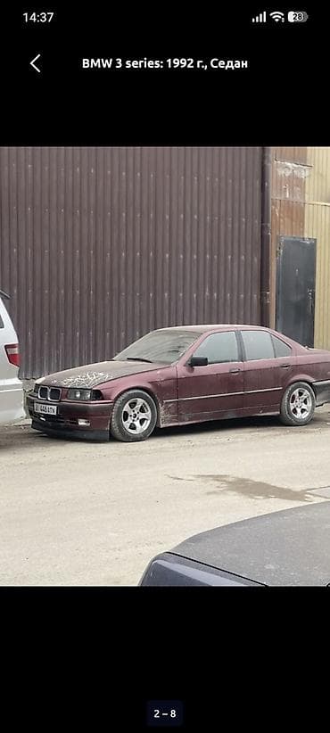 ice glok: BMW 3 series: 1992 г., 1.8 л, Бензин, Седан — 7