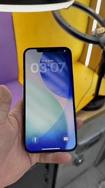 13 про макс цена в бишкеке: IPhone 12 Pro Max, Б/у, 128 ГБ, 95 % — 6