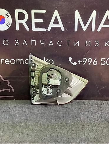 autoland: Задний правый стоп-сигнал Hyundai 2010 г., Б/у, Оригинал, Корея — 5