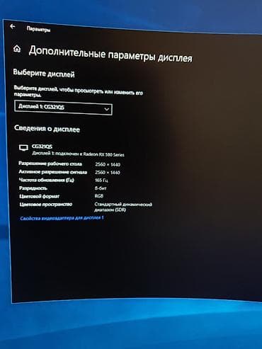 монитор самсунг 32 дюйма: Монитор, Б/у, 30" - 31" — 7