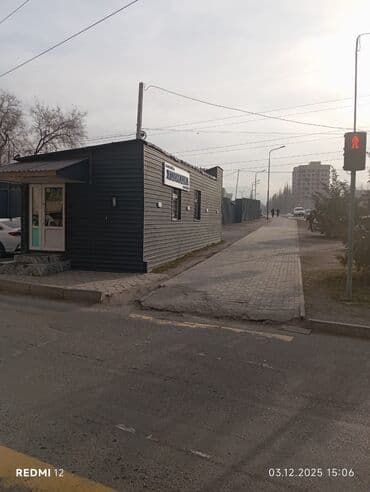 куплю коммерческое помещение в бишкеке: Продаю коммерческое помещение — 50 м². Расположено на оживлённом — 7