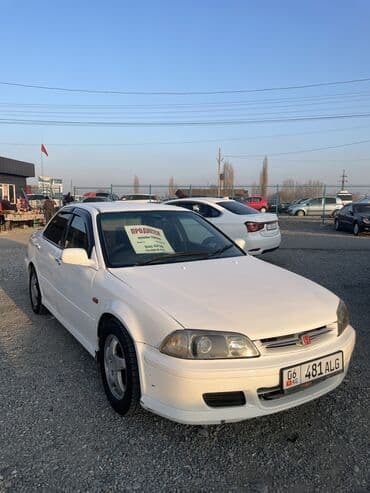 шины 13 размера: Honda Torneo: 2001 г., 2 л, Автомат, Бензиновая, Седан — 1