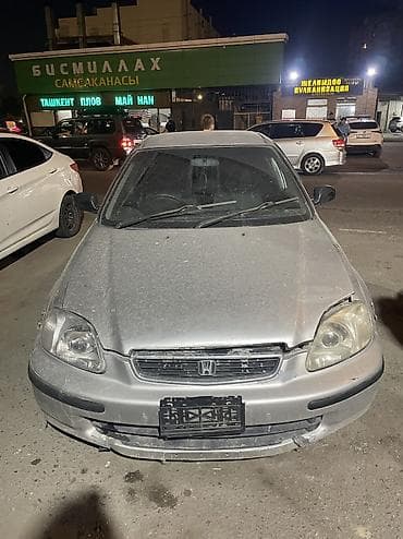 Honda Civic: 1997 г., 1.5 л, Автомат, Бензин, Седан — 1