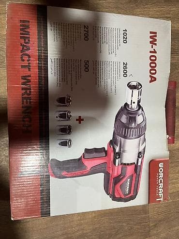 Гайковерт ударный электрический Worcraft IW-1000A Особенности: - — 2