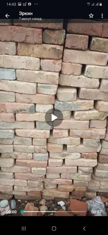 бу крпич: Кирпич б у сатылат. табета — 2