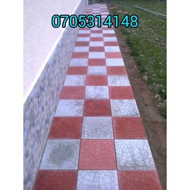 империя пиццы балыкчы: Брусчатка, евро брусчатка от производителя! Доставка бесплатно по — 19