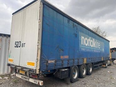 купить фуру с прицепом бу: Грузовик, Б/у — 3