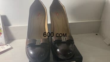 реставрация кожаных изделий: Классикалык сумка, Германия, Материалы: Нукура булгаары, Асыл нуска, Аялдарга, Колдонулган — 8