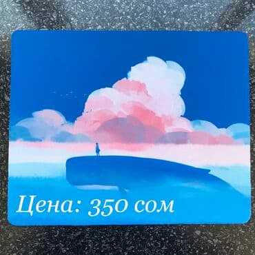 компьютерные мыши corsair: Коврики для мыши — 1