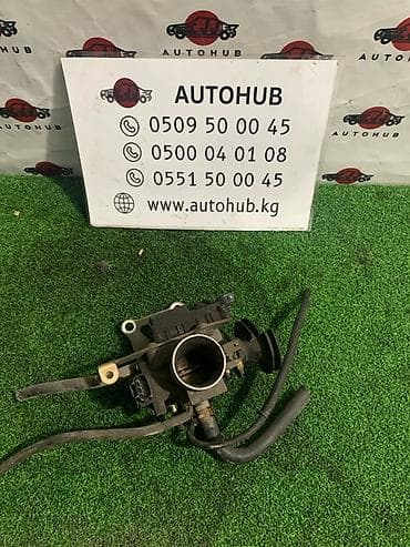 Дроссел жапкыч Daihatsu Колдонулган, Оригинал, Жапония lalafo.kg да Дроссел жапкыч Daihatsu Колдонулган, Оригинал, Жапония