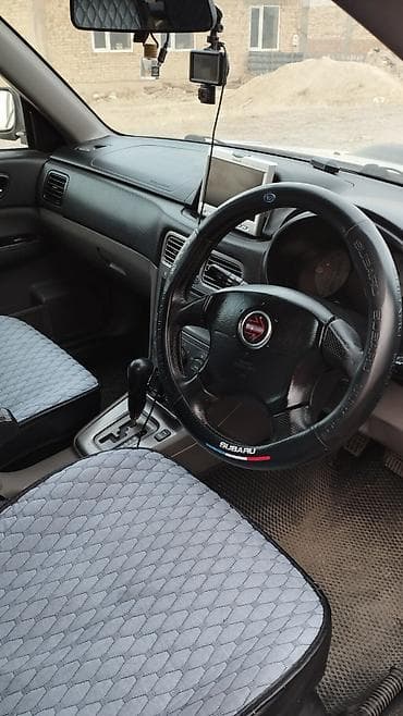 форестер 3: Subaru Forester: 2003 г., 2 л, Автомат, Бензин, Кроссовер — 5