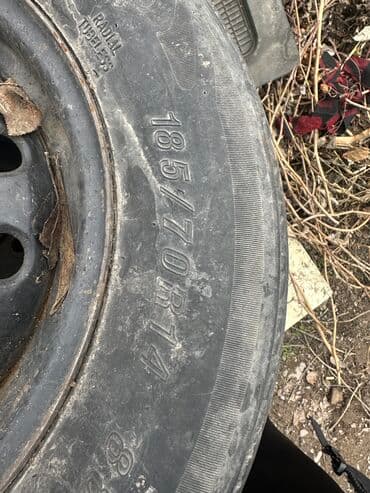 диск штампованный r14: Продаю диски 14-й на субару или Golf — 2