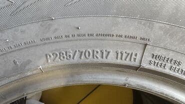 шины на gx: Шины 285 / 70 / R 17, Зима, Новый, Комплект, Внедорожные (АТ/МТ), Япония, Toyo — 16