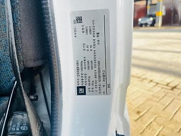 man tgl: Легкий грузовик, Daewoo, Стандарт, До 1 т, Новый — 2