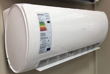 кондиционер мидеа цена: Кондиционер Midea Охлаждение, Обогрев, Вентиляция — 1