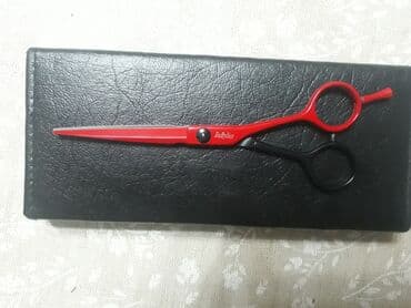 купить набор инструментов для маникюра: Парикмахерские ножницы. (р5,5) BaByliss — 5