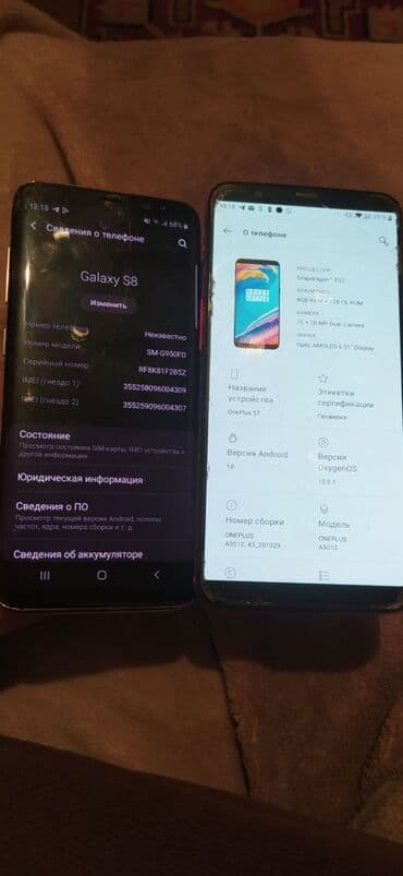 планшет бу бишкек: Samsung Galaxy S8, Колдонулган, 64 ГБ, түсү - Көк, 2 SIM — 4