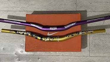 rd 5: Рули Райзер Lunge 31.8 Фиолетовый 650mm Золотистый 600mm 💰По 500с 1шт — 1