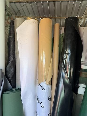 мучные мешки: Полипропиленовый Мешок, Новый — 4