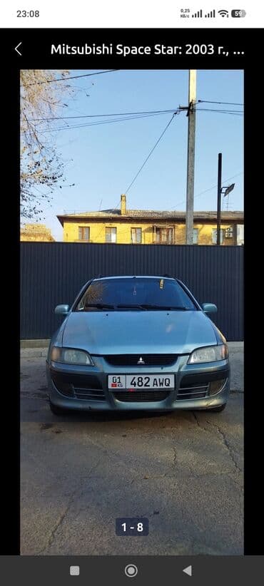 Mazda 2: 2003 г., 1.8 л, Автомат, Бензин, Седан