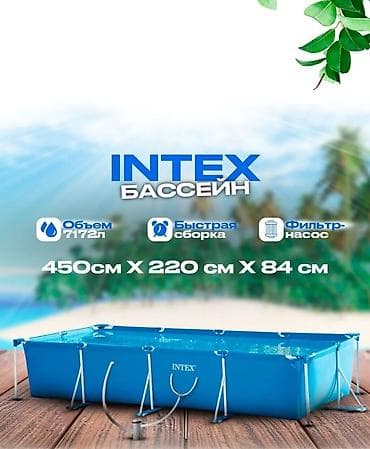 Спорт и хобби: Каркасный бассейн Intex сапаты аябай жакшы жондуу баа менен эки балон — 1