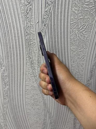 pixel 6 pro: IPhone 14 Pro Max, Новый, 256 ГБ, Зарядное устройство, Защитное стекло, Чехол, 80 % — 5